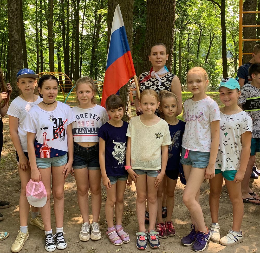 День России 2019 День России 2019.jpg